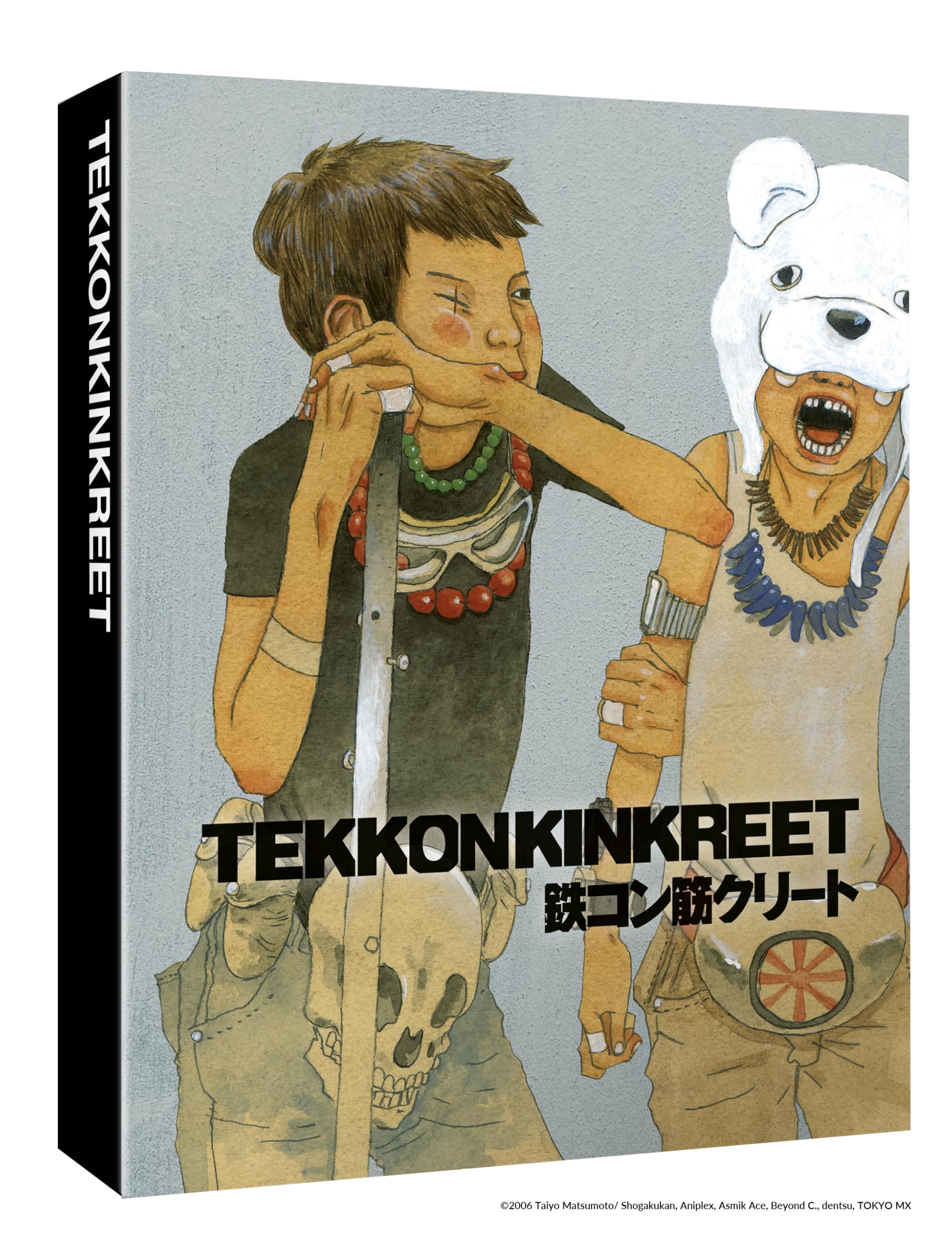 Amer Beton (Tekkonkinkreet) - Edition Collector Combo Blu-ray/DVD dvd