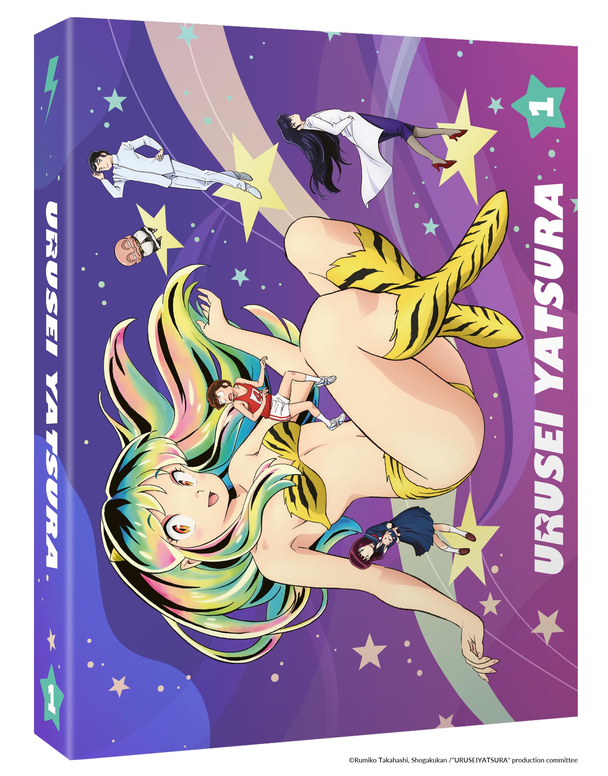 Urusei Yatsura : Lamu-Saison 1-Partie 1 dvd
