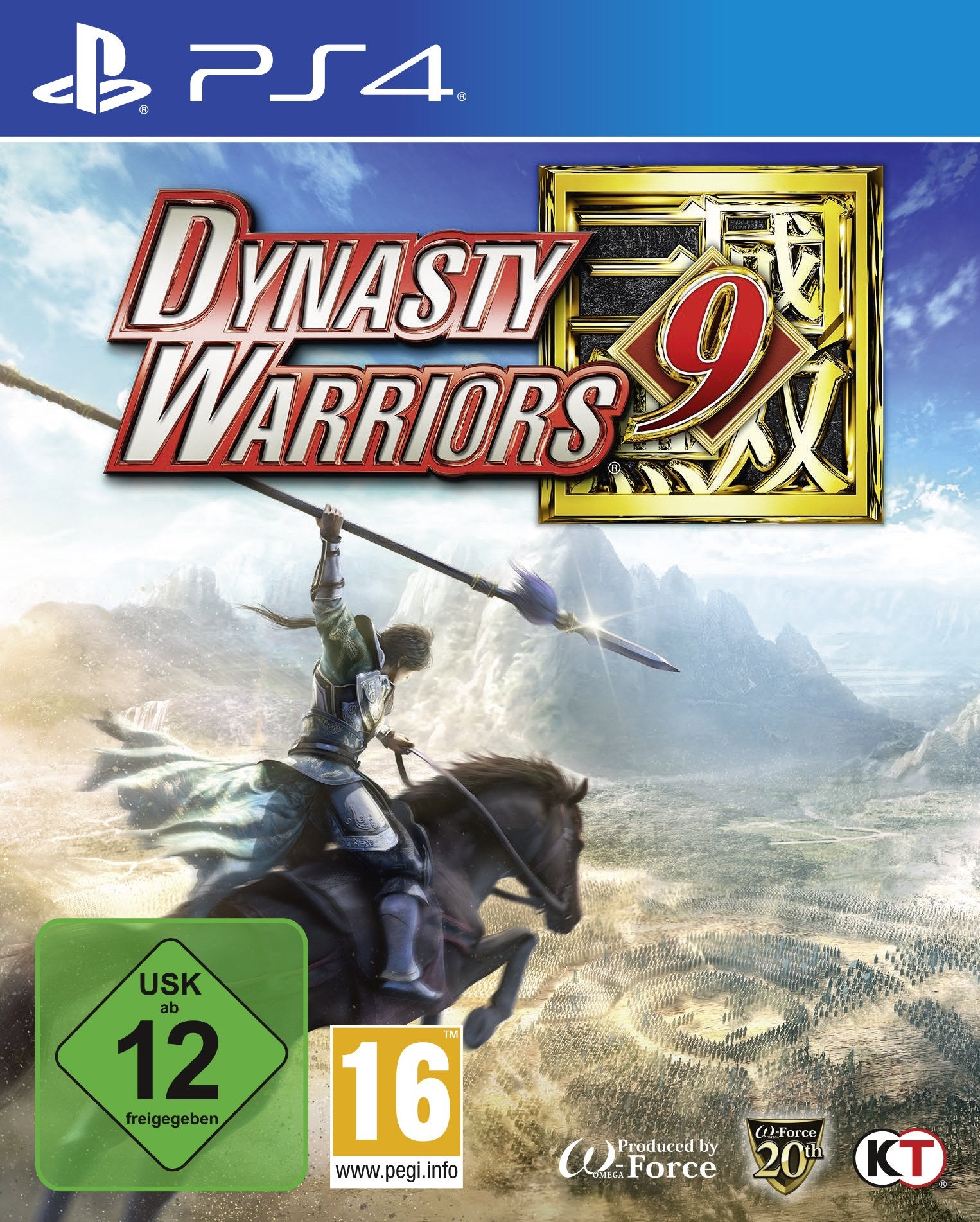 Dynasty Warriors 9 (PlayStation PS4) PlayStation 4