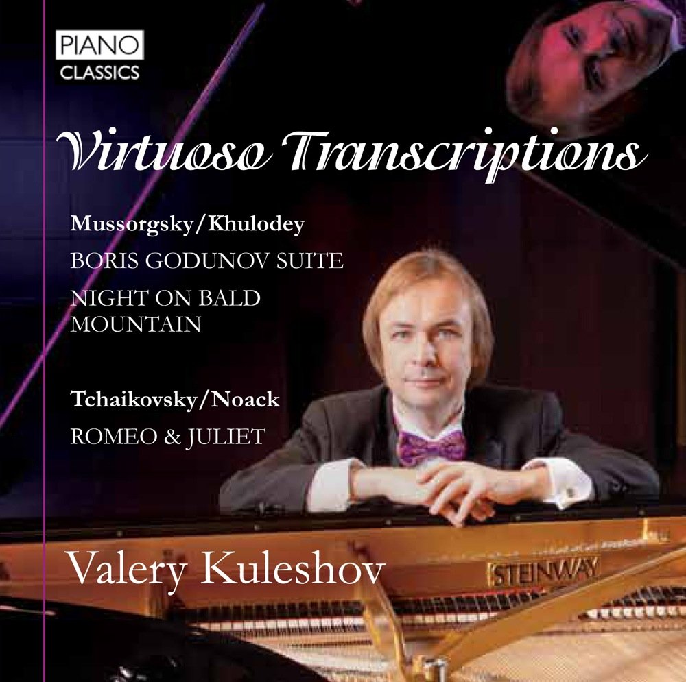 Product Image: Virtuoso Transcriptions