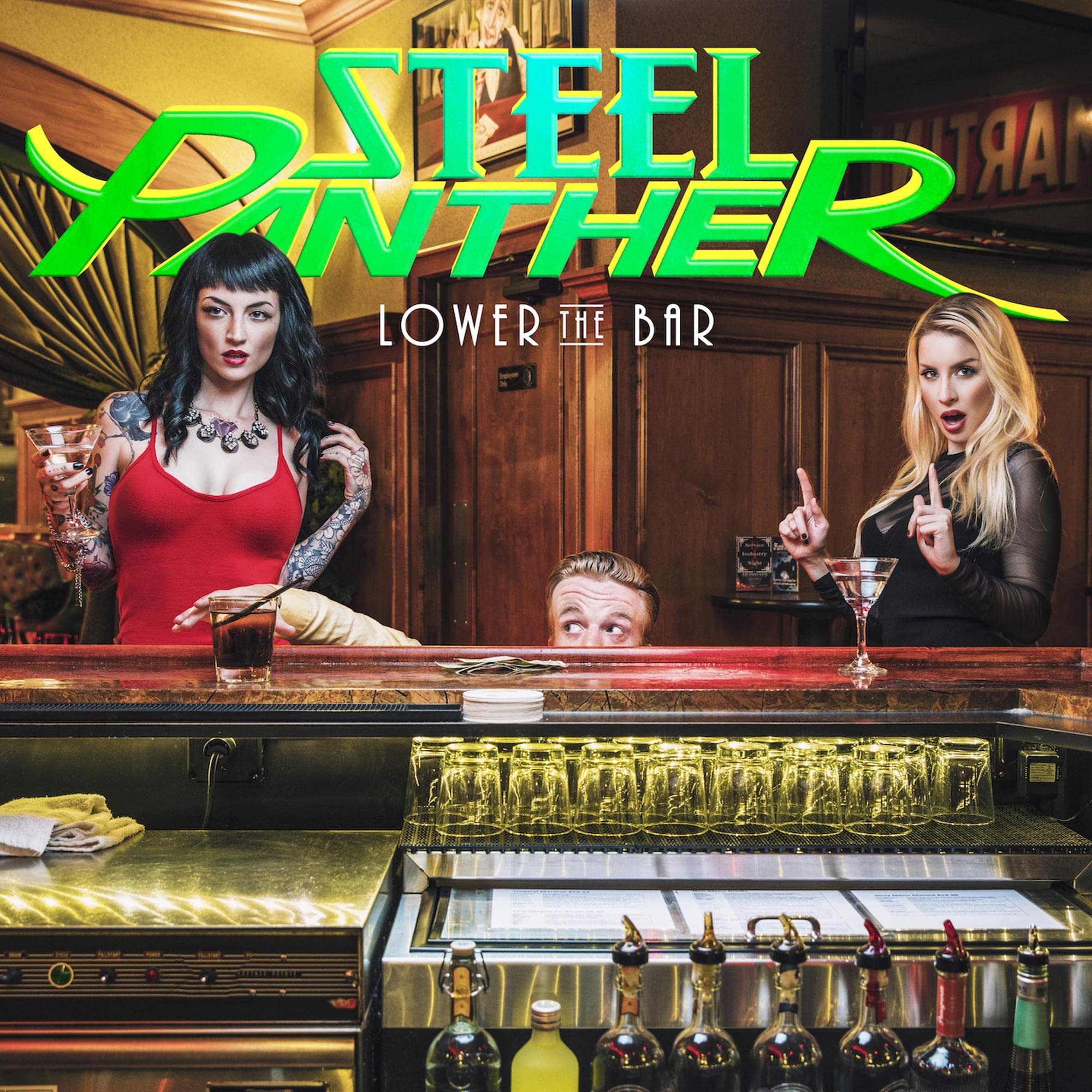 Product Image: Lower The Bar