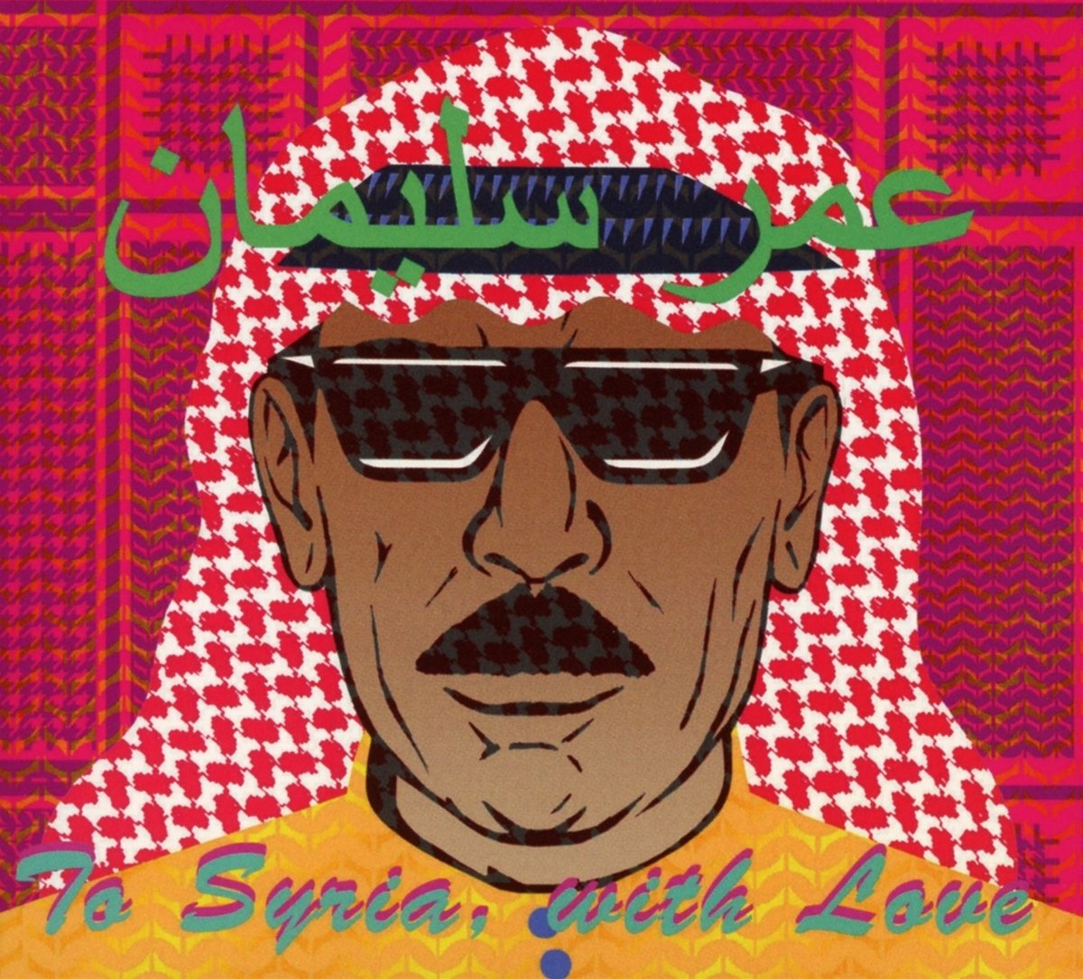 To Syria,With Love Pop