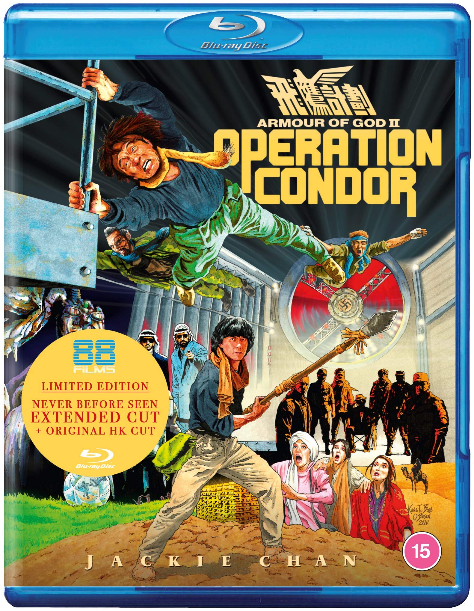 Armour of God II - Operation Condor Films