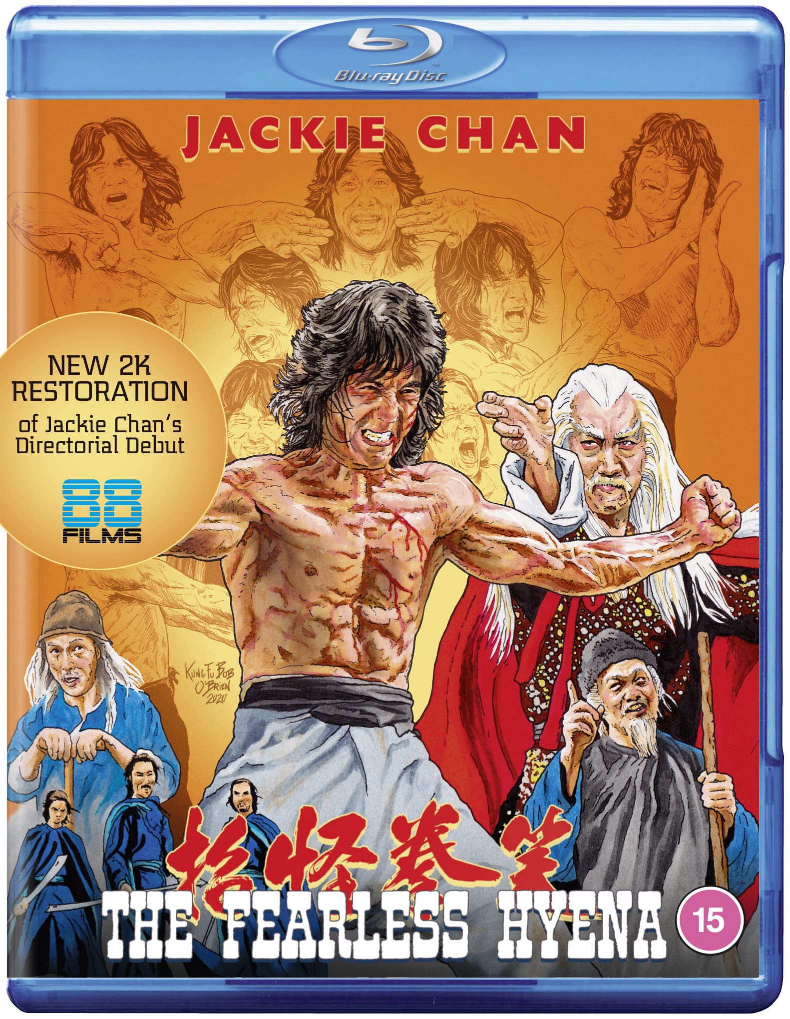 The Fearless Hyena (Limited Edition) Films
