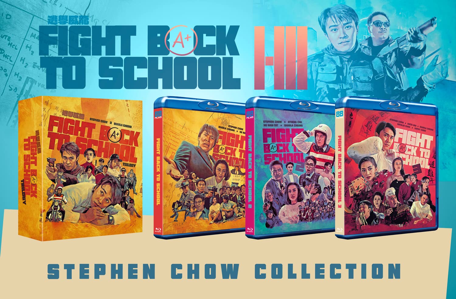 Fight Back To School Trilogy Deluxe (Collectors) (Keine deutsche Version) Films