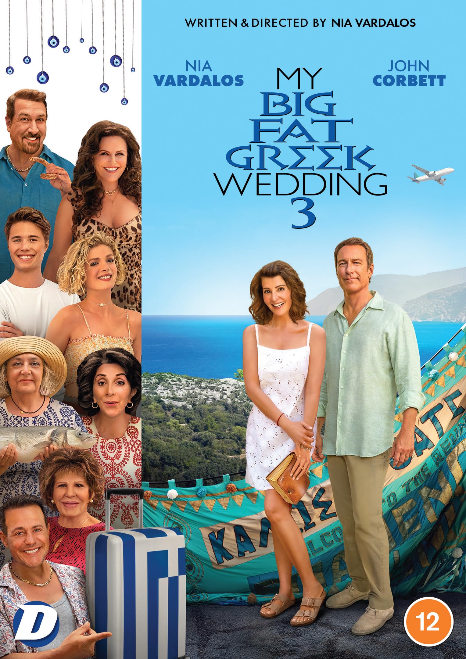 Product Image: My Big Fat Greek Wedding 3 DVD