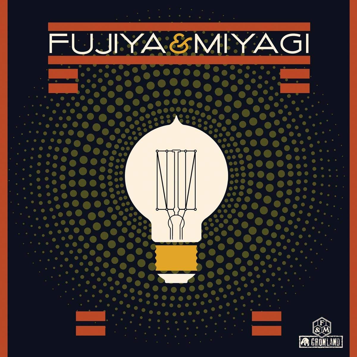 Lightbulbs Alternative & Indie