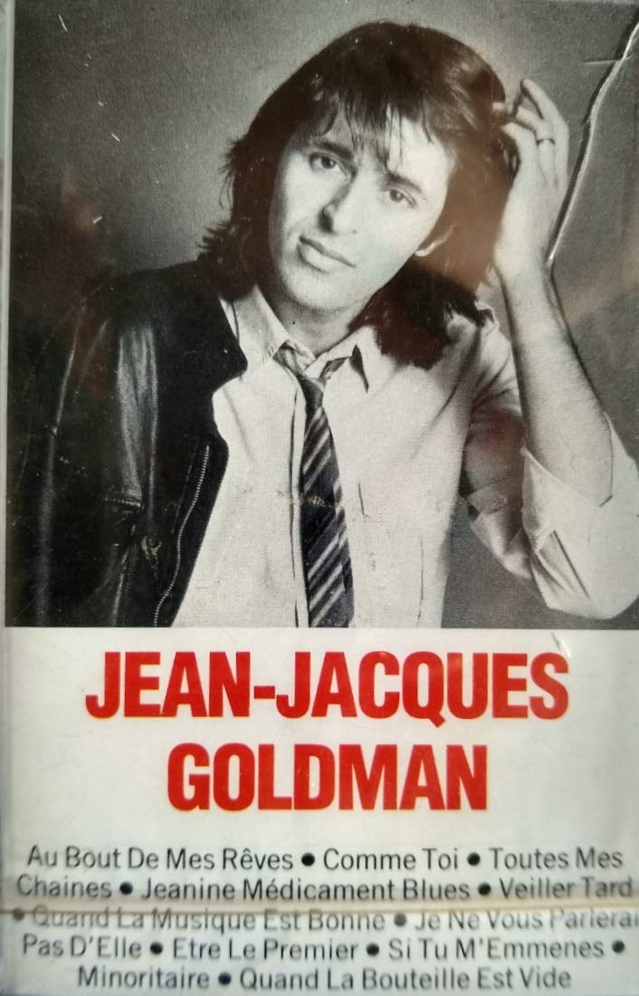 Au Bout De Mes Rêves Pop