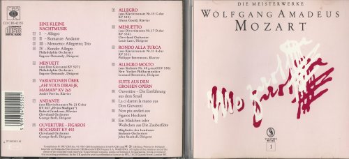 Wolfgang Amadeus Mozart - Die Meisterwerke Music