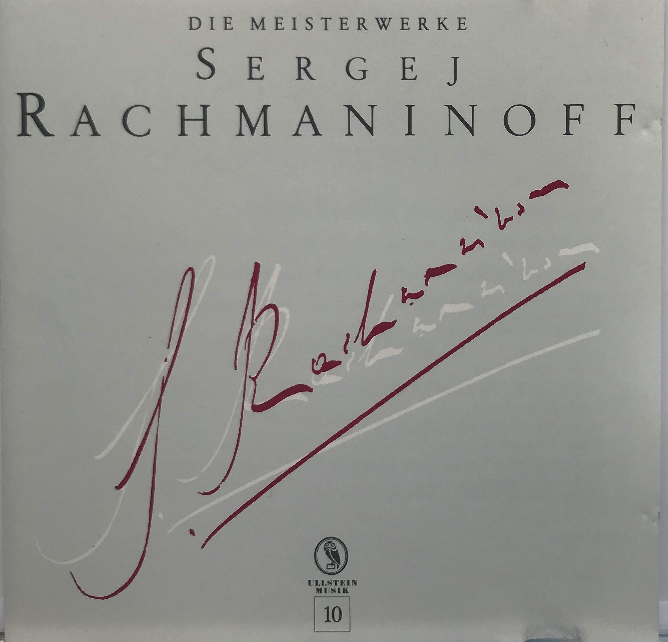 Die meisterwerke von Sergej Rachmaninoff Music
