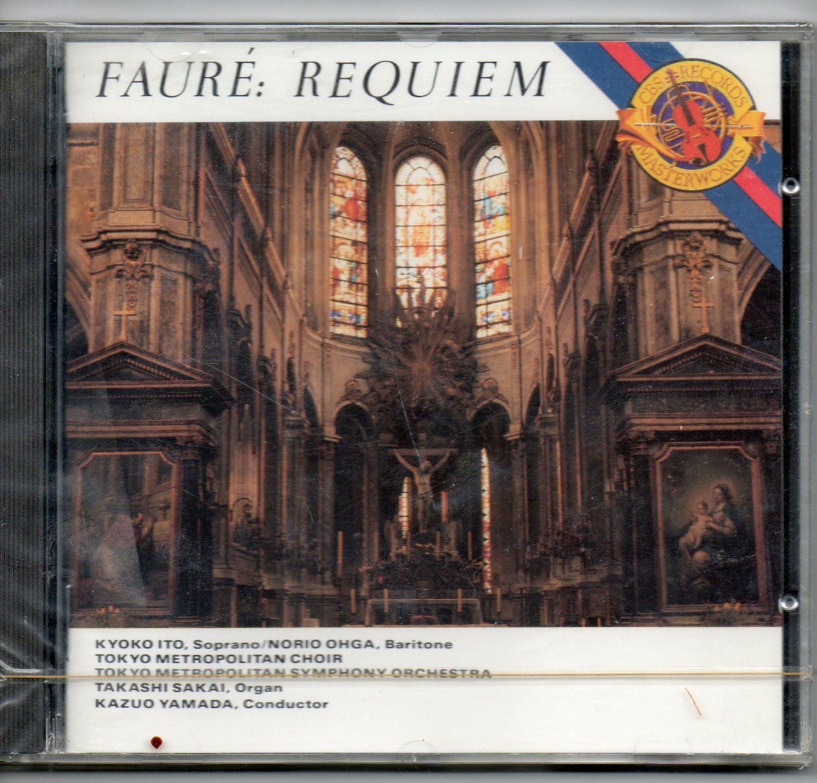 Faure - Requiem Kyoko Ito Norito Ohga Tokyo Metropolitan Symphony Orchestra Music
