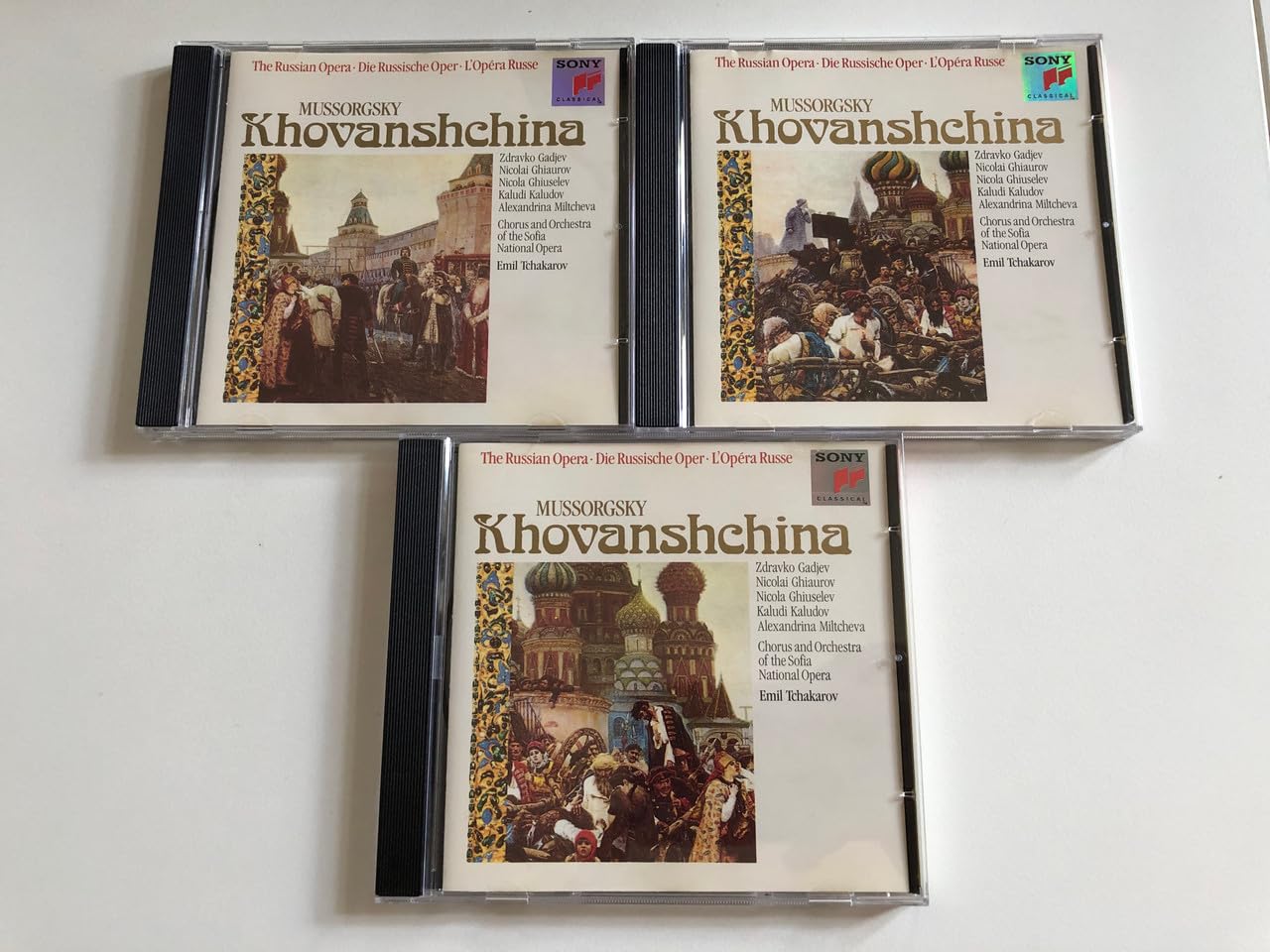 Mussorgsky: Khovanshchina (Gesamtaufnahme) Classical