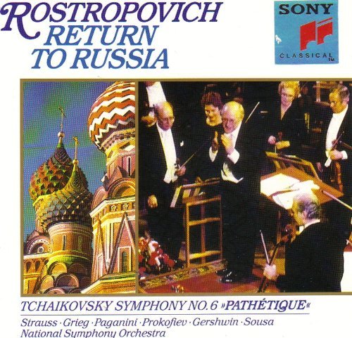 Product Image: Return to Russia