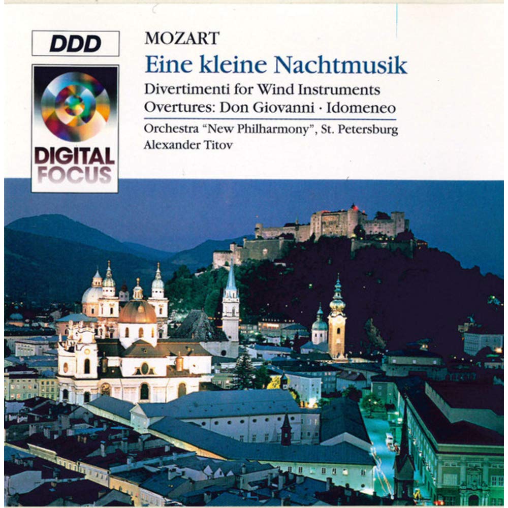 Product Image: Eine Kleine Nachtmusik/+
