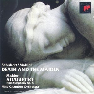 Der Tod und das Mädchen Classical