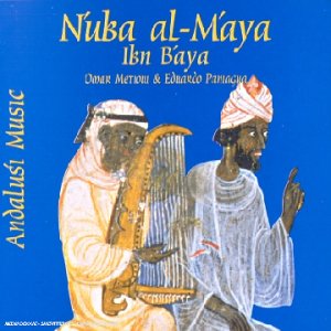 Nuba Al Maya - Ibn Baya - Andalusi Music Classical