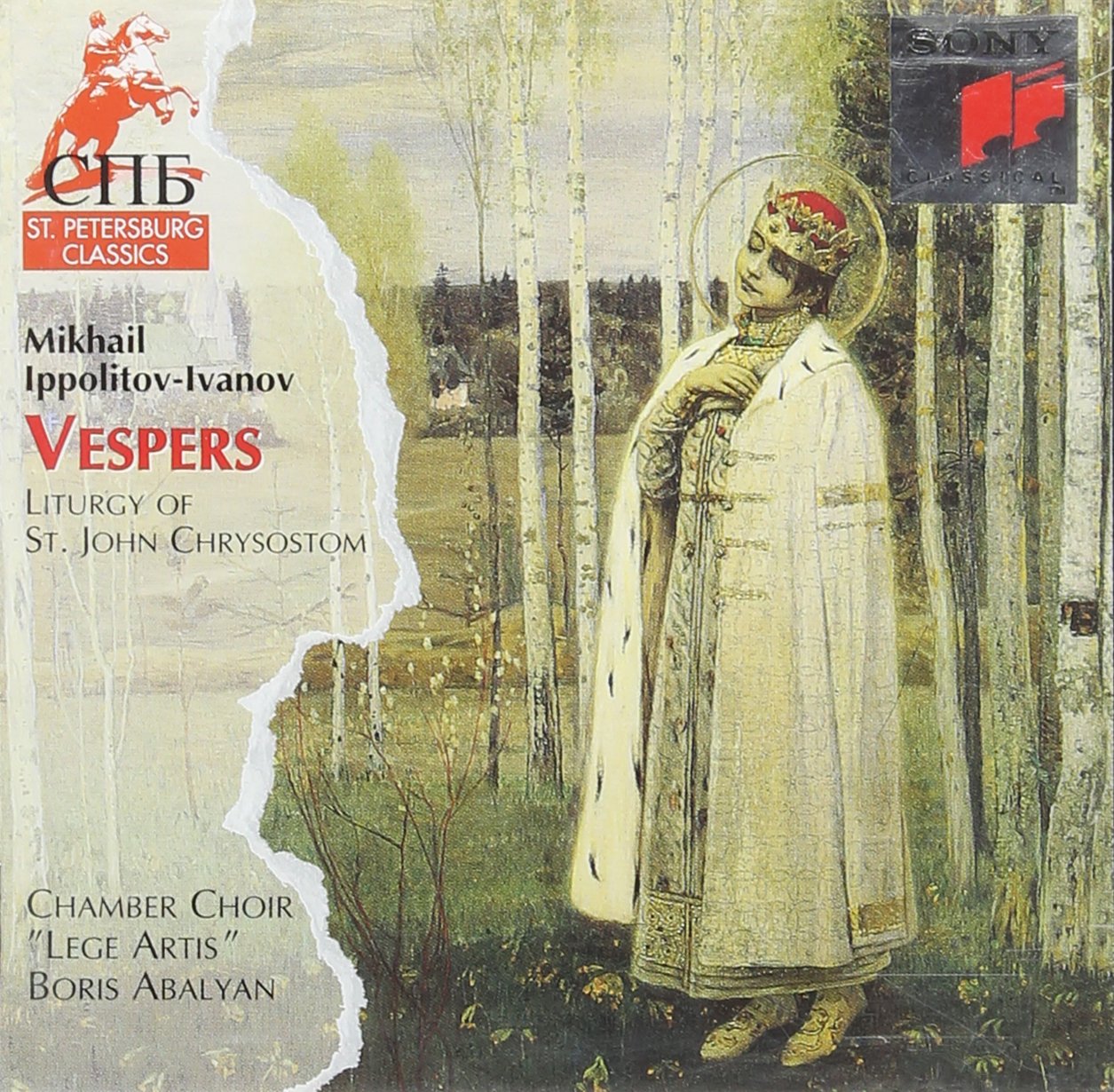 Vespern&Lith.Gesänge Classical