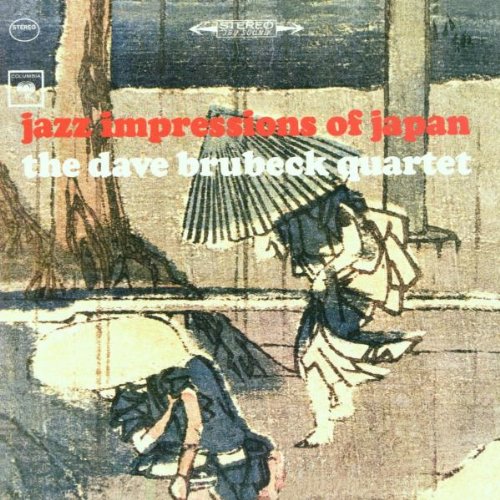 Jazz Impressions of Japan Music