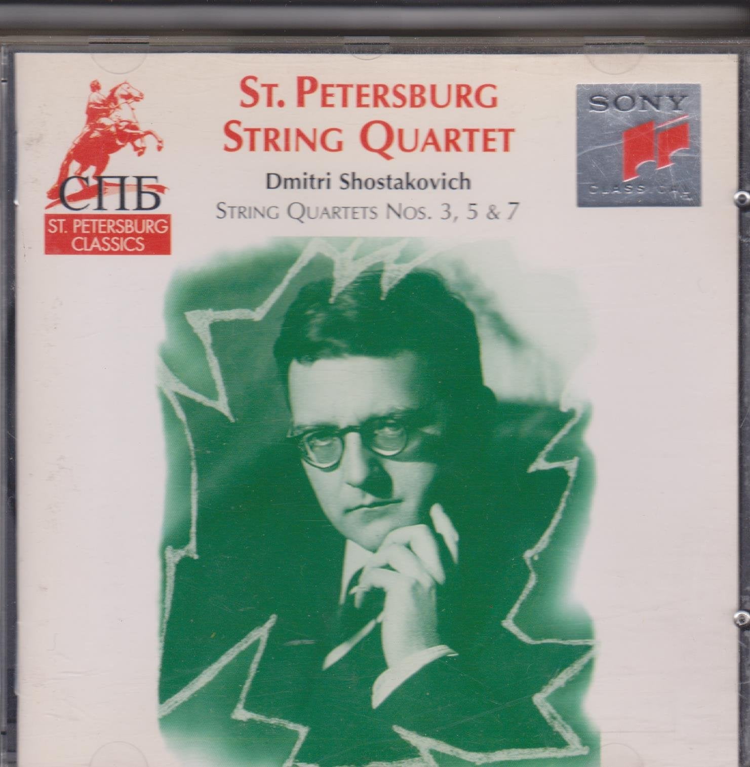 Product Image: Streichquartette 73,3,92,5/+