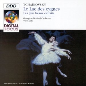 Der Schwanensee (Az) Classical