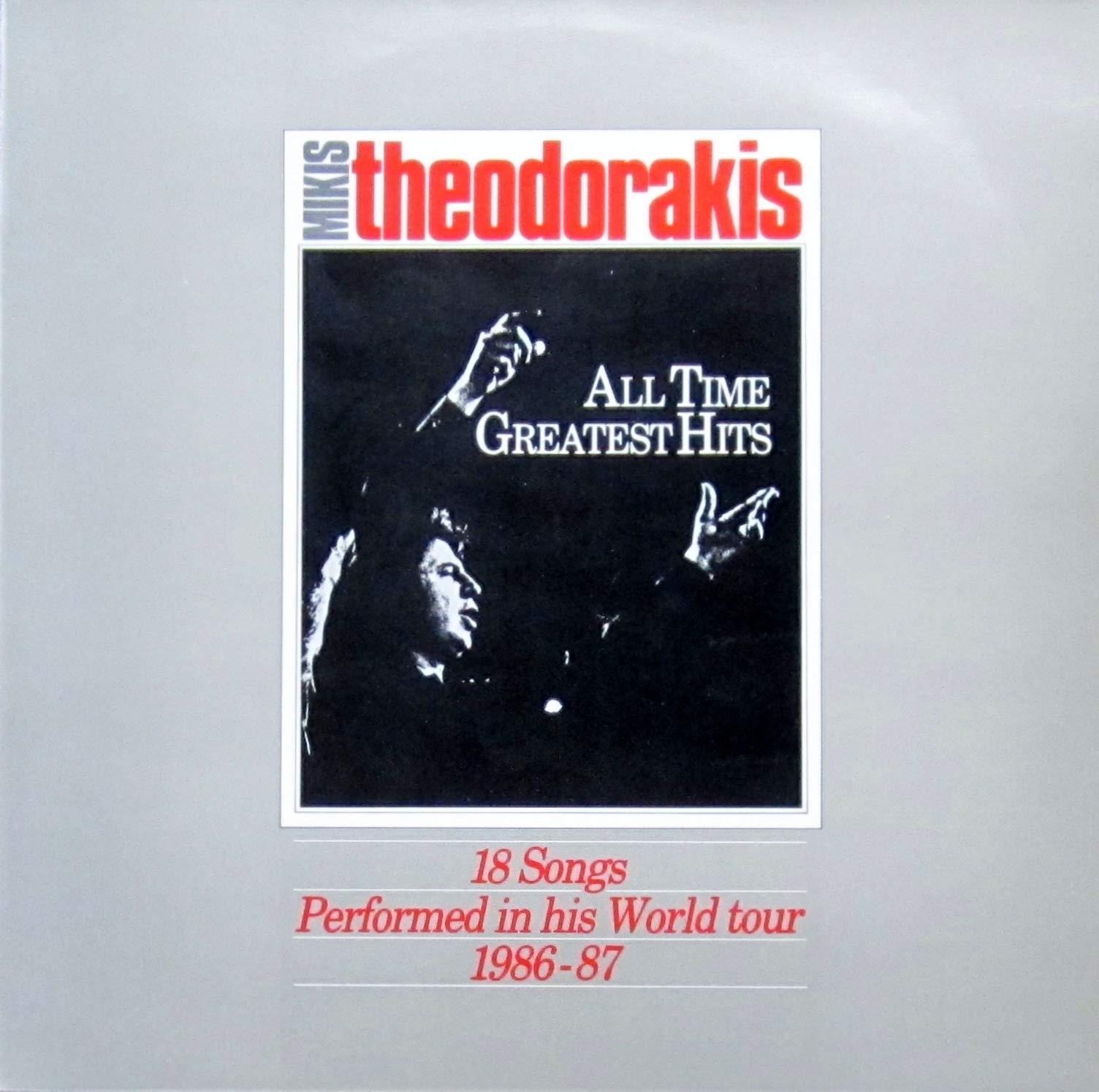 All Time Greatest Hits - 18 Songs Performed In World Tour 1986-87 Music