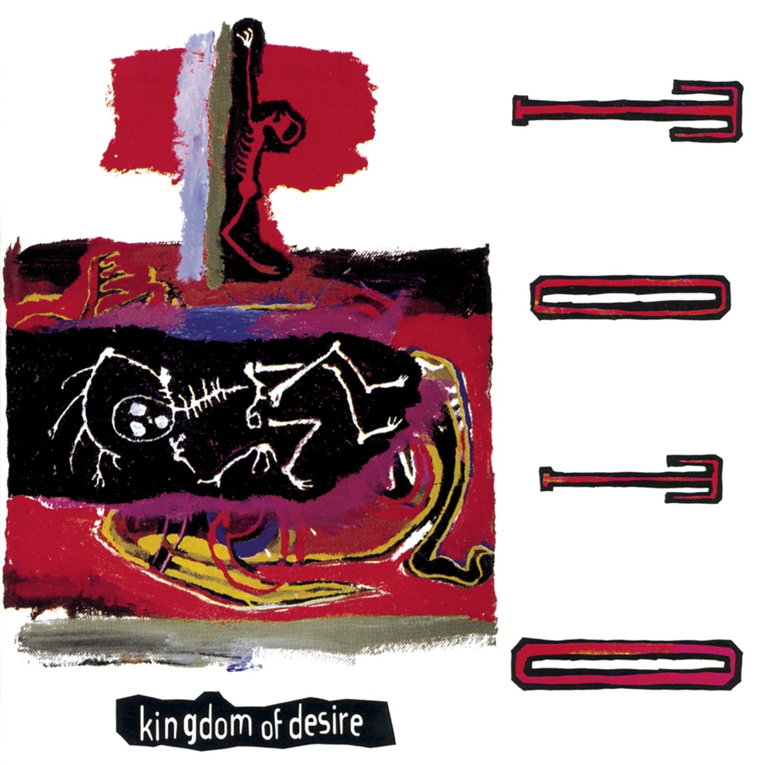 Kingdom Of Desire Funk, R&B & Soul