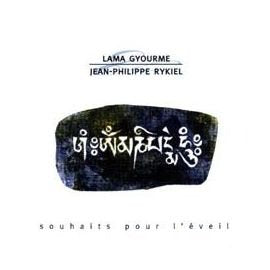 Souhaits Pour L'Eveil Music
