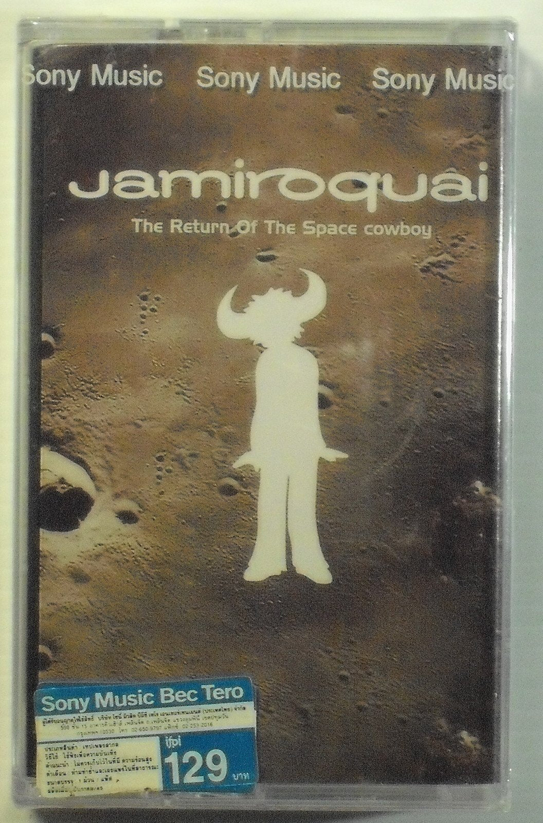 The Return Of The Space Cowboy Alternative & Indie