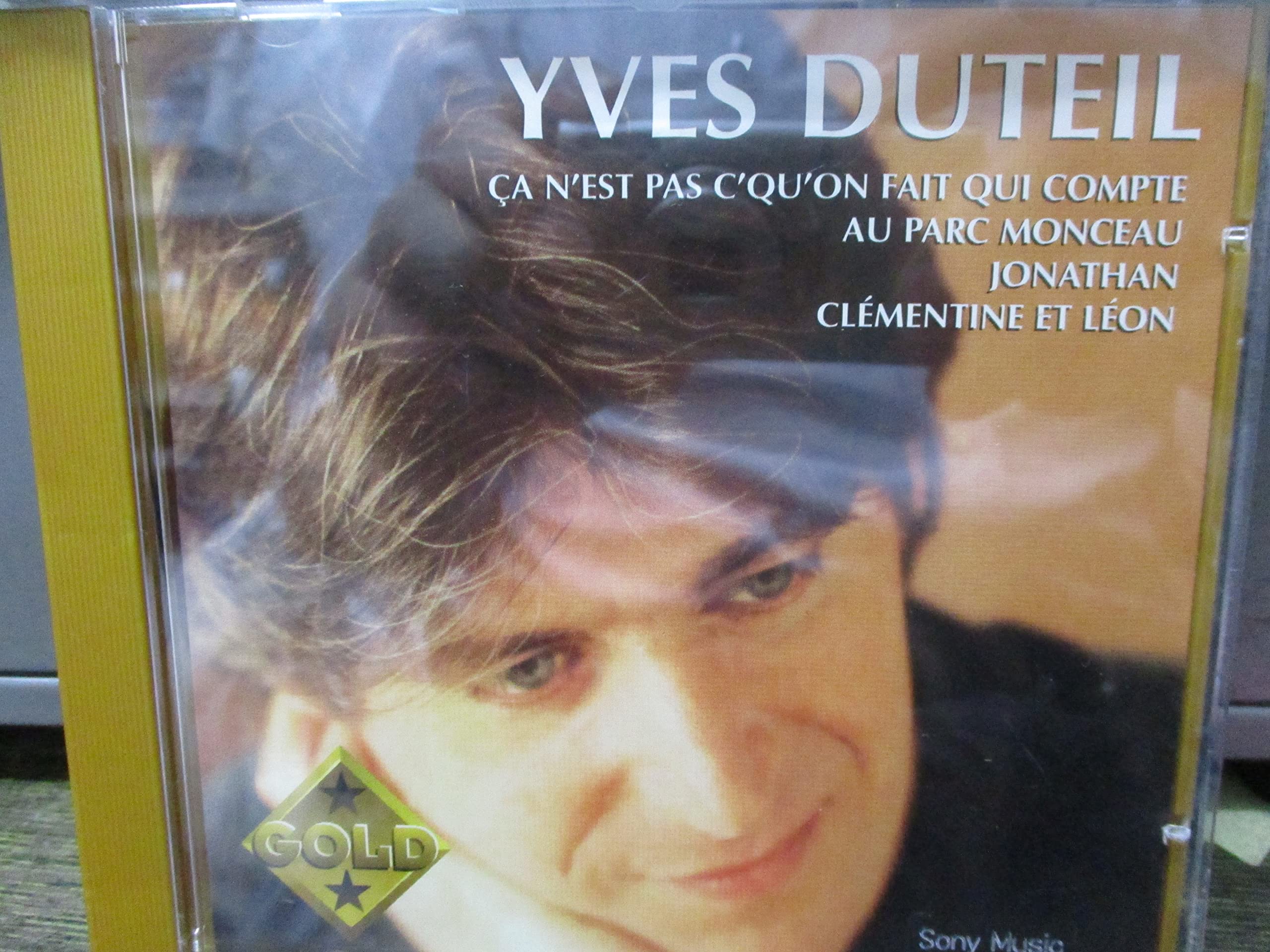 Ca N'Est Pas C'Qu'On Fait World Music
