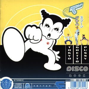 Disco 2001 Pop