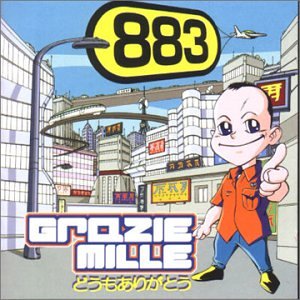 Product Image: Grazie Mille