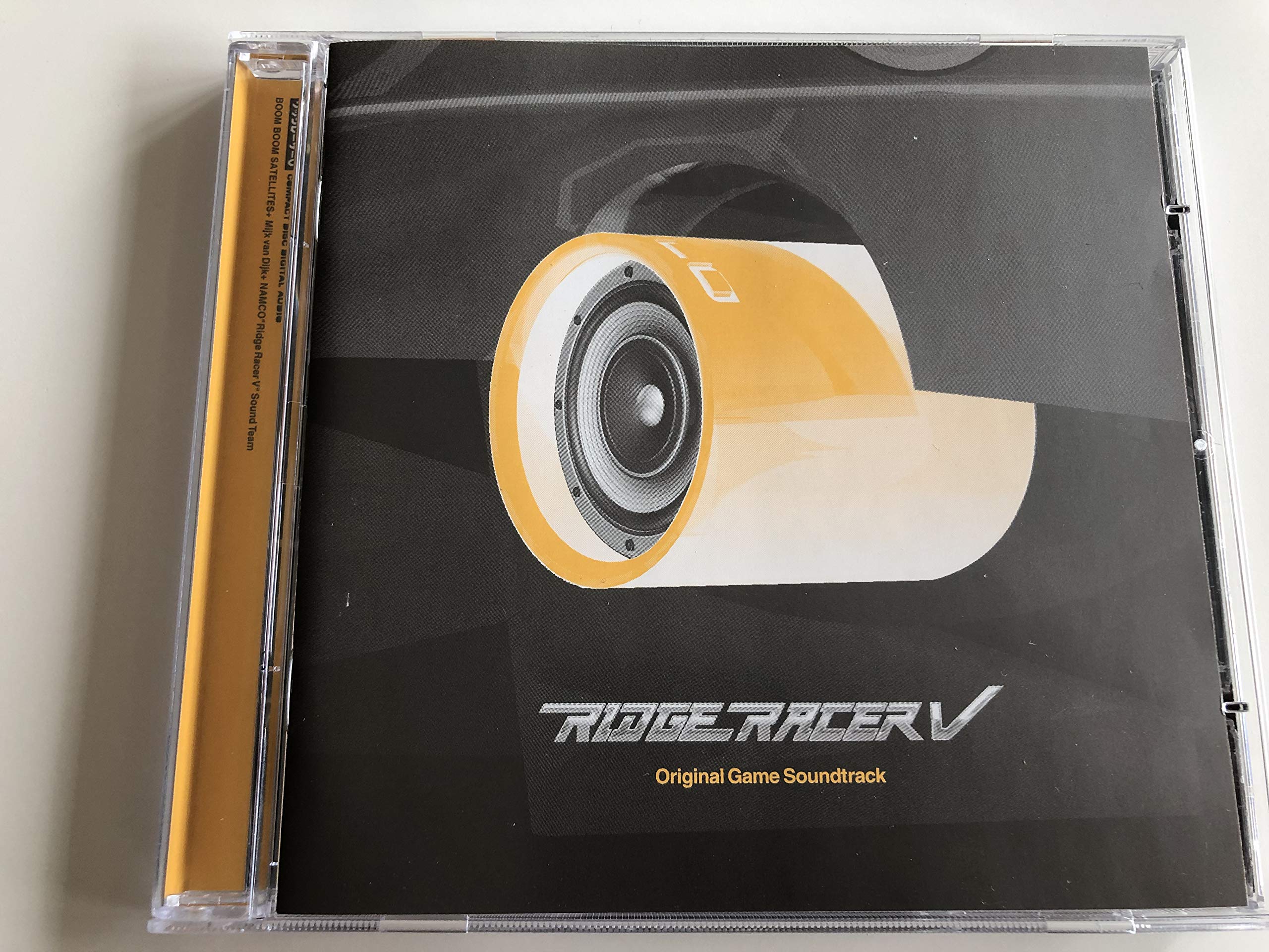 Product Image: Ridge Racer V