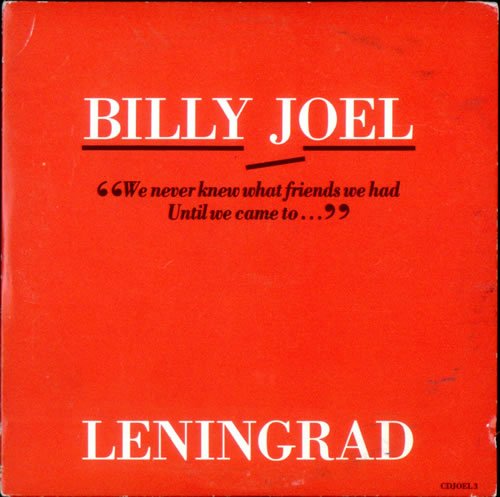 Leningrad (#6555462, 1989, plus 3 live tracks) Music
