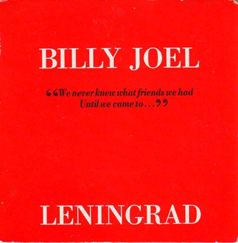 Product Image: Leningrad (3