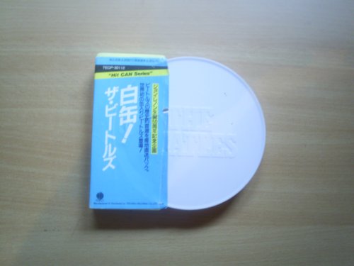 White Canned Beatles (Japan Import) Music