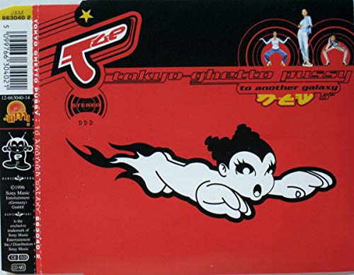 Tokyo Ghetto Pussy, To another Galaxy Music