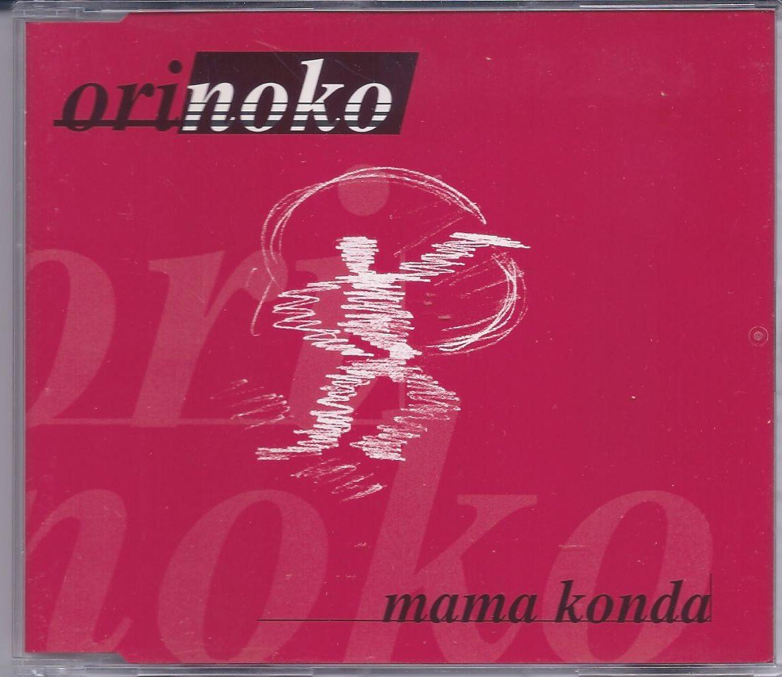 Product Image: Mama Konda