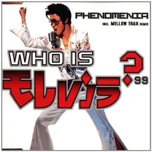 Product Image: Who Is Elvis? '99