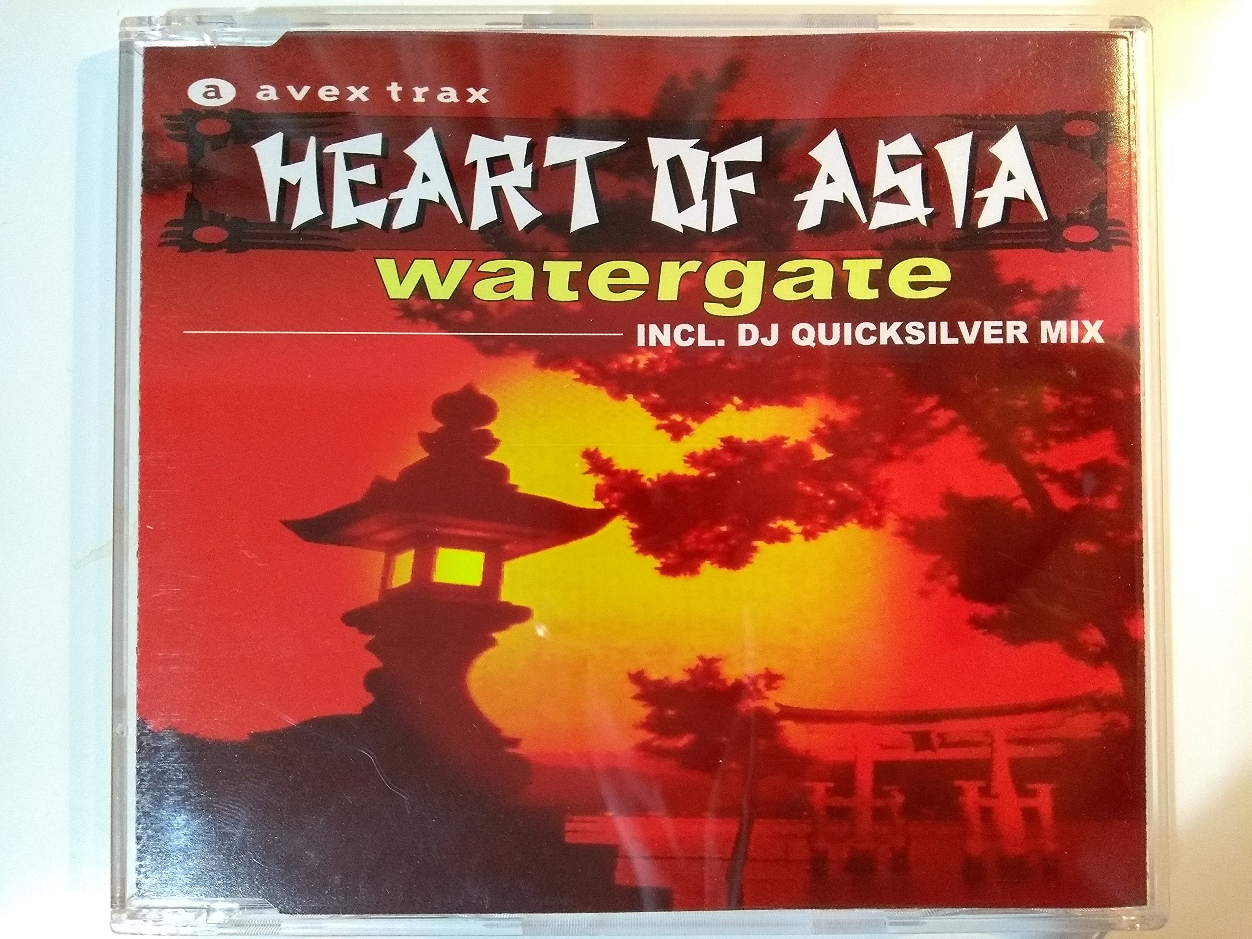 Heart of Asia Dance & Electronic