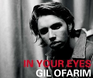 In Your Eyes Rock