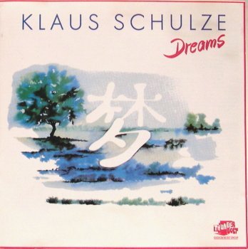 Dreams Music