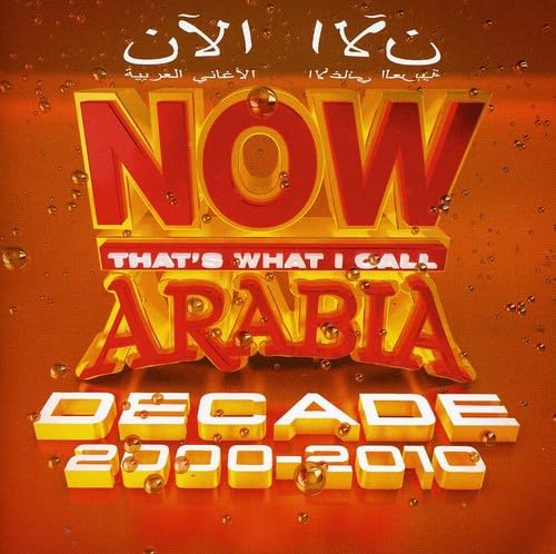 Product Image: Now Arabia Decade 2000-2010