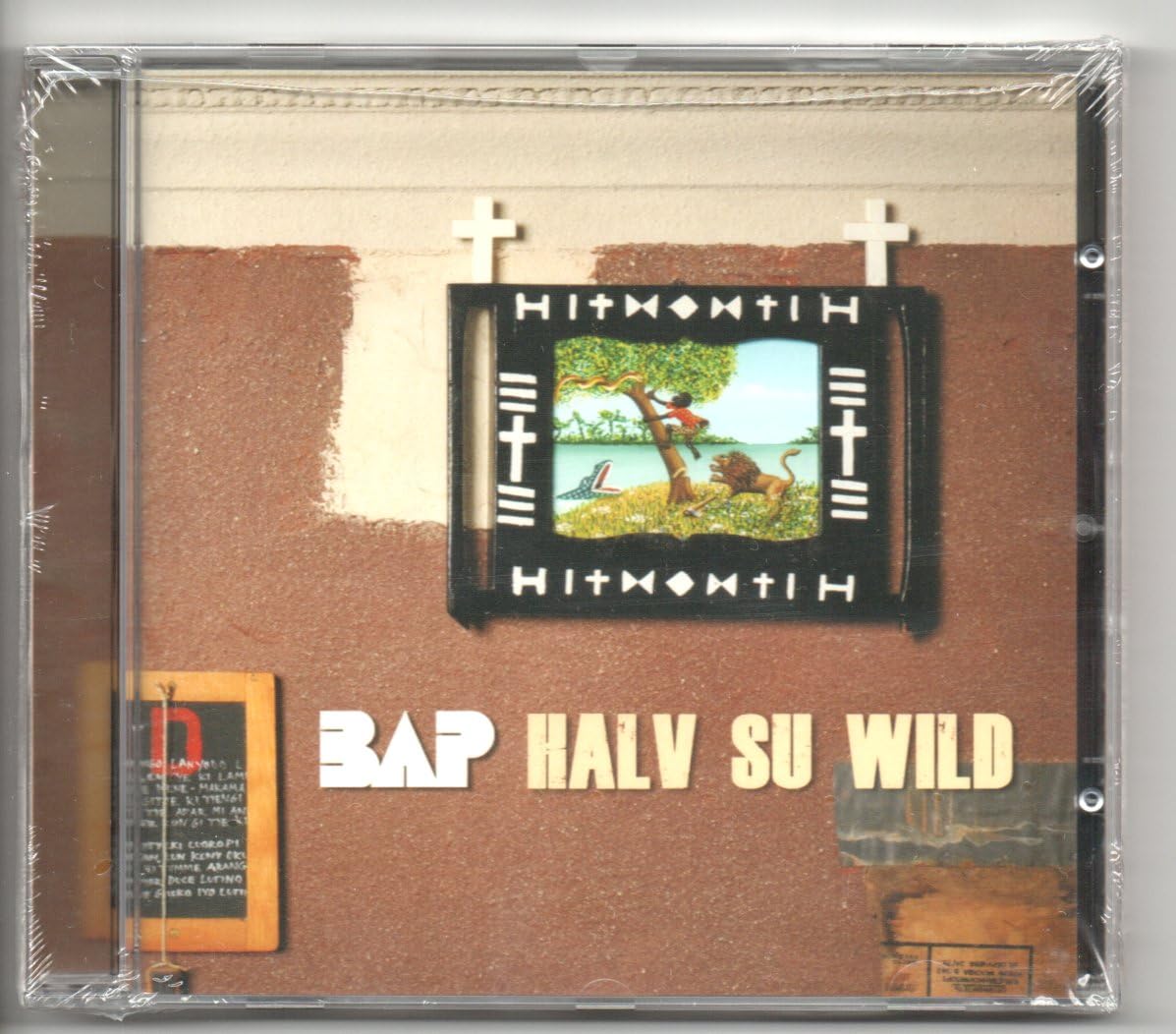Halv Su Wild Rock