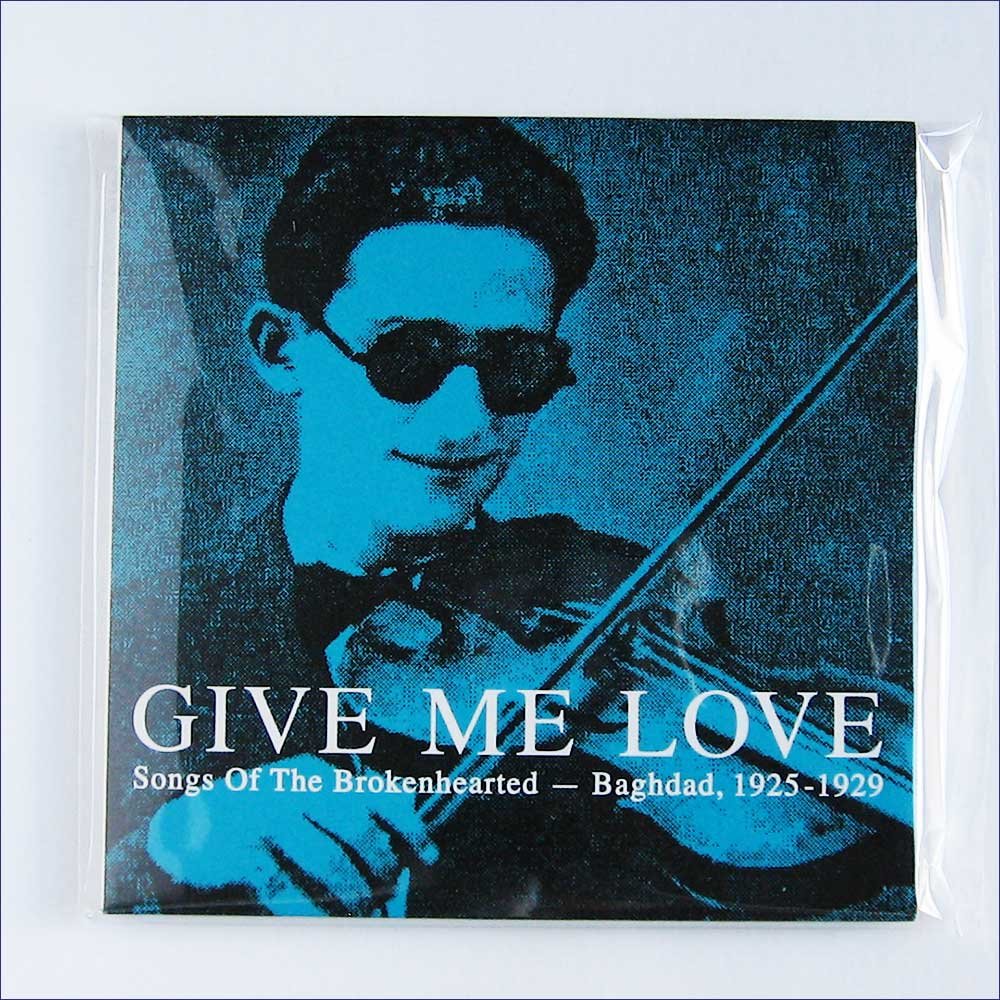 Give Me Love-Baghdad 1925-1929 Pop