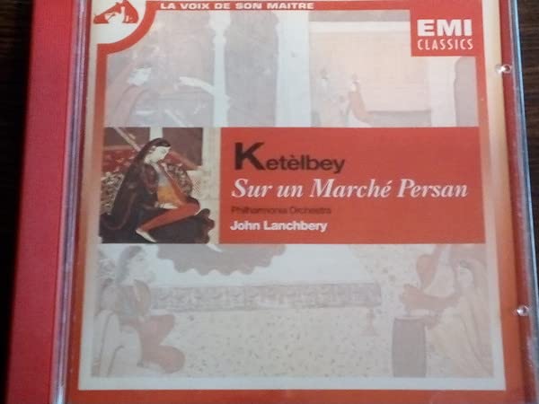 Persian Market Classical