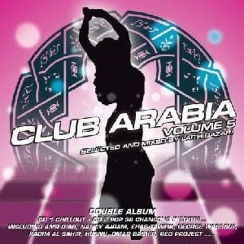 Club Arabia Vol. 5 Pop