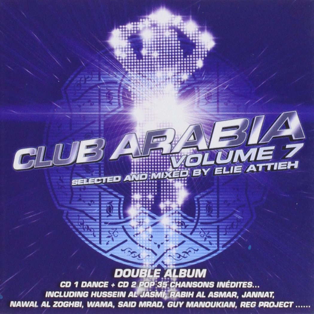 Club Arabia 7 Pop