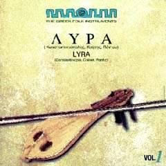 Lyra Classical