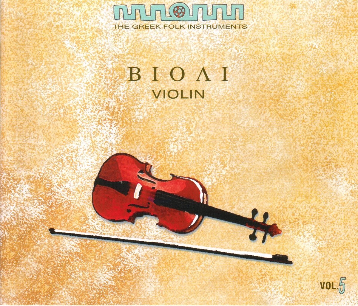 Violin World Music