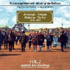 Balkan Music & Dances Vol.2 Bulgaria Turkey 1930-1945 World Music